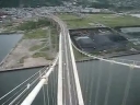「白鳥大橋」主塔