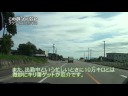 この数字に弱い 100,000km