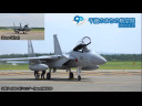 千歳のまちの航空祭2022 - F15スクランブル発進